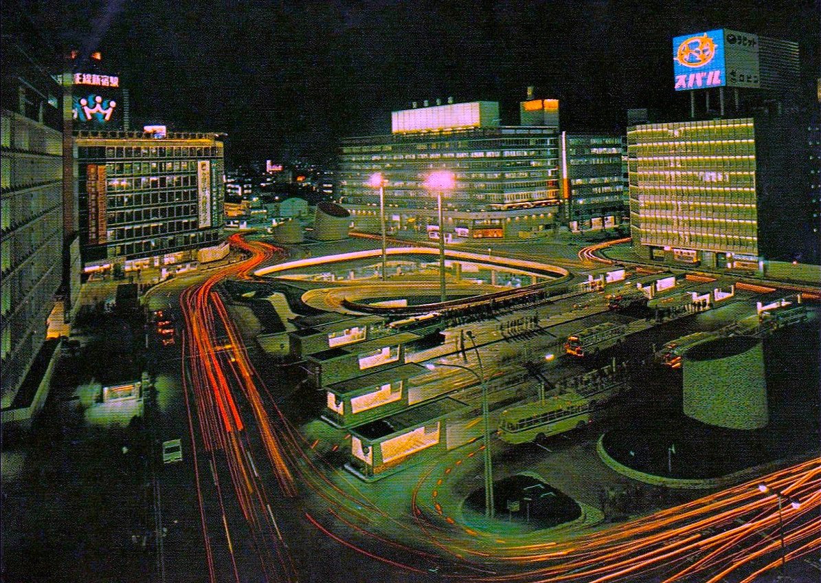 昭和４０年代　チケット　レア　貴重品　日比谷　新宿 昭和40年代 新宿西口駅前 （絵葉書） | MLTSHP